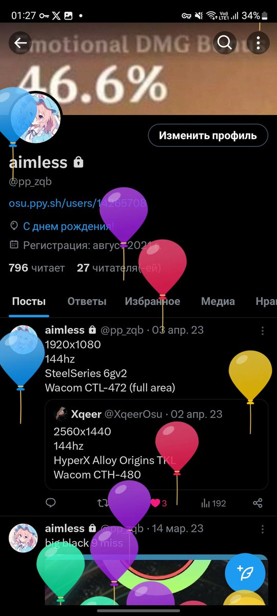 singularity (@pp_zqb) / Posts / X