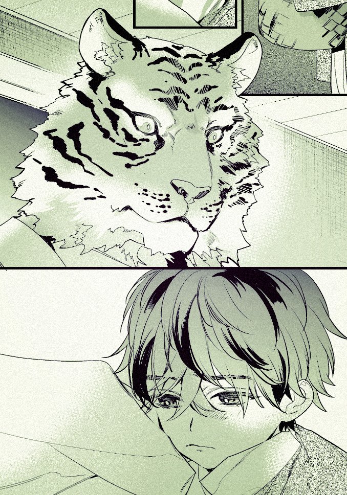 ヴァーシルとおこちゃまベリル🐯🧒 