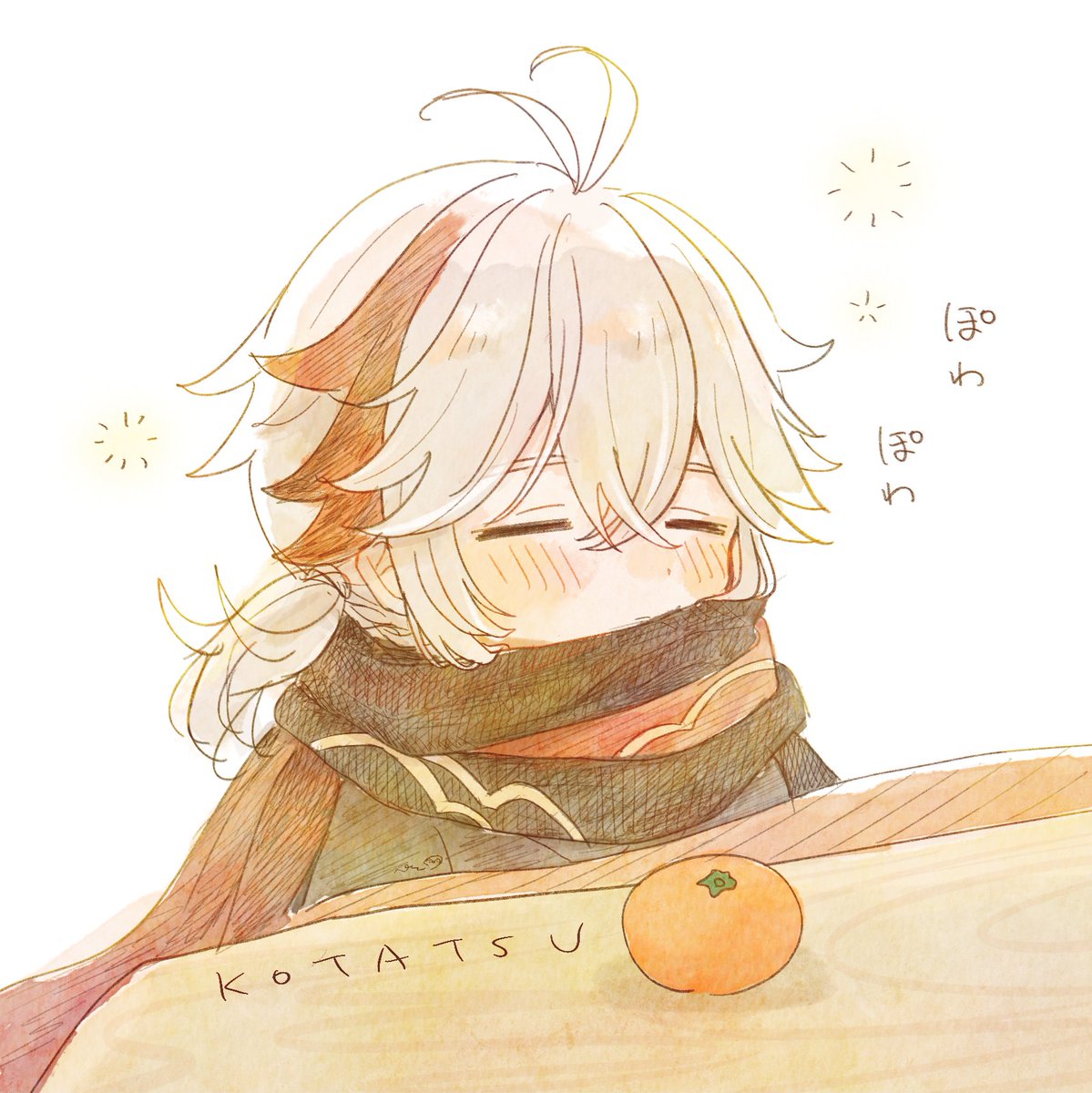 pesoiroha's tweet photo. * ◌ .ﾟ｡ https://t.co/CczTWeJgN2