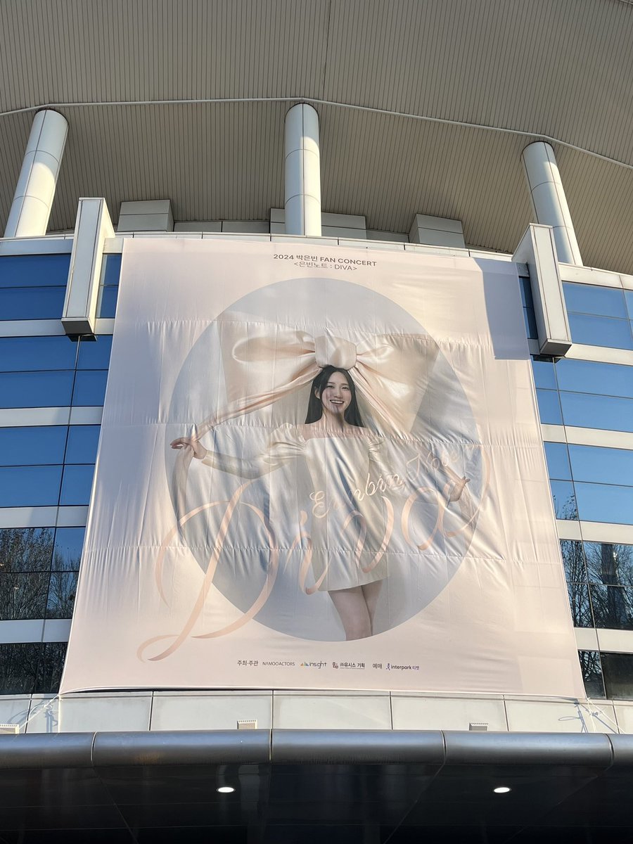 allluvbin's tweet photo. 즐거웠따..🫶🏻 https://t.co/PSUICLTnW2