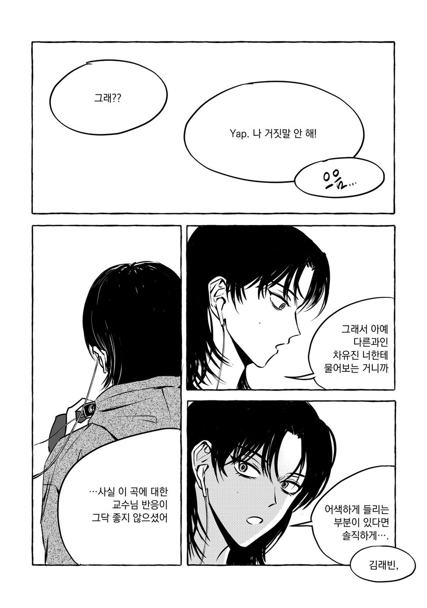 ooppibb's tweet photo. 대학생 뇨타 윶랩 (4/5)

뮤트키워드 뇨타 ts 윶랩녀 윶녀랩녀 여체화 https://t.co/PTUlvvEKY0