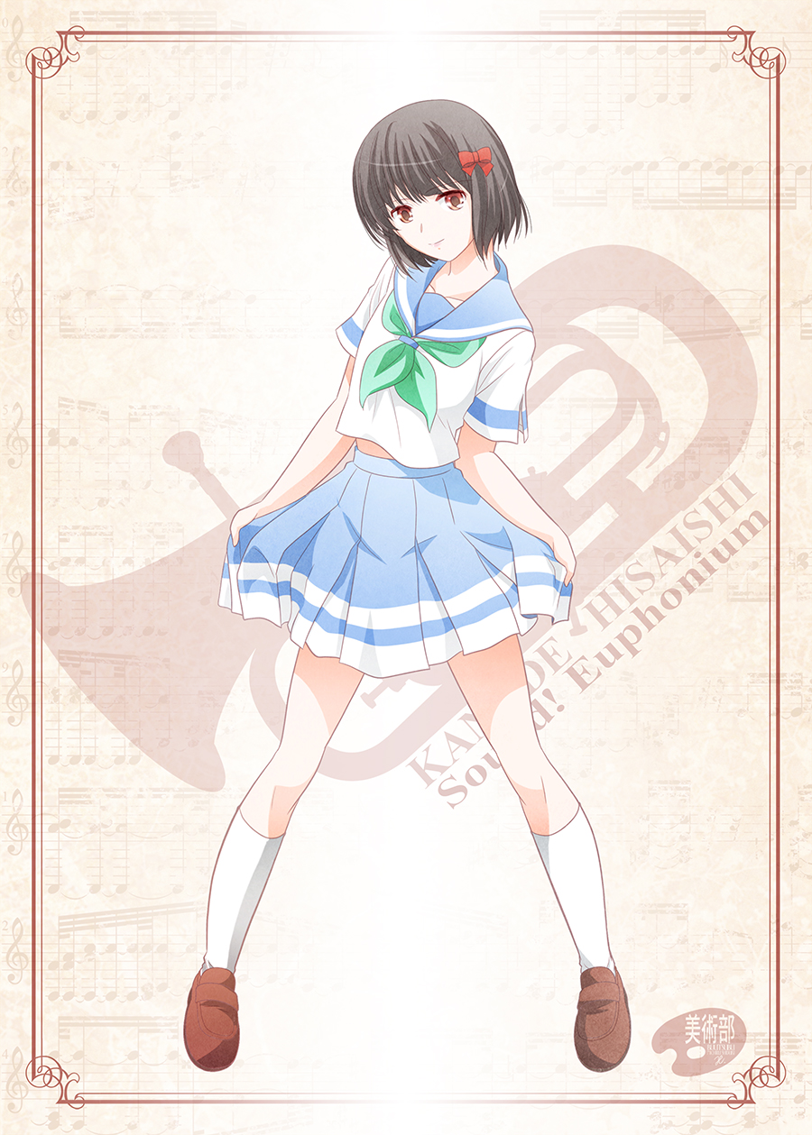 レア響け!ユーフォニアム サマーコンサート クリアしおり 久石奏 響け