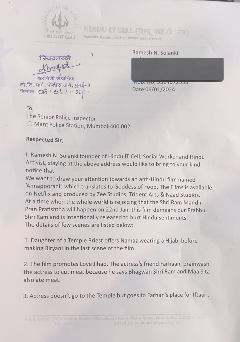 Rajput_Ramesh's tweet image. I have filed complain against #AntiHinduZee and #AntiHinduNetflix

At a time when the whole world is rejoicing in anticipation of the Pran Pratishtha of Bhagwan Shri Ram Mandir, this anti-Hindu film Annapoorani has been released on Netflix, produced by Zee Studios, Naad Sstudios
