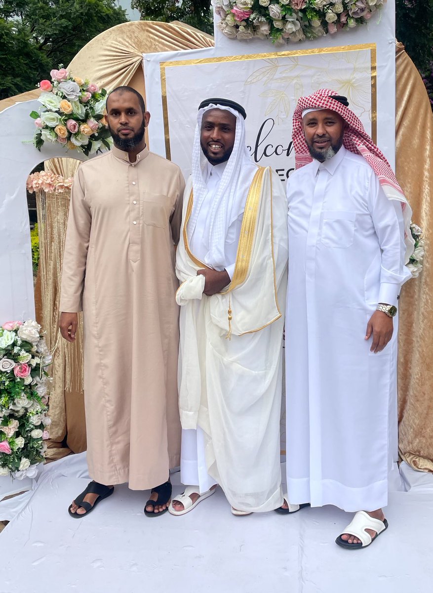 Baarakallaahu laka, wa baaraka 'alayka, wa jama'a baynakumaa fee khayrin

May Allah bless you, and shower His blessings upon you, and join you together in goodness my brother and friend  Mohamed Hanafi. <a href="/HMJ444/">Hanafi</a>