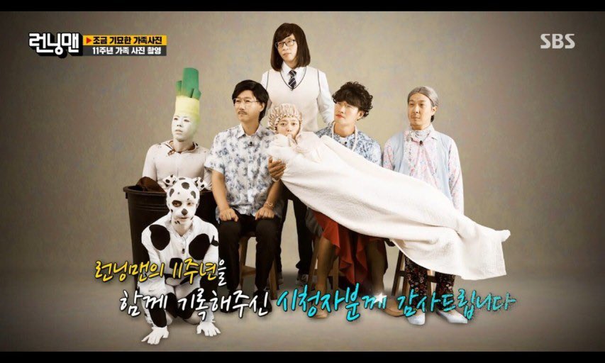 chocopie_jh's tweet photo. 아니 대가족칠 찍으면 이렇게 된다니까 https://t.co/fWdnjK8guj
