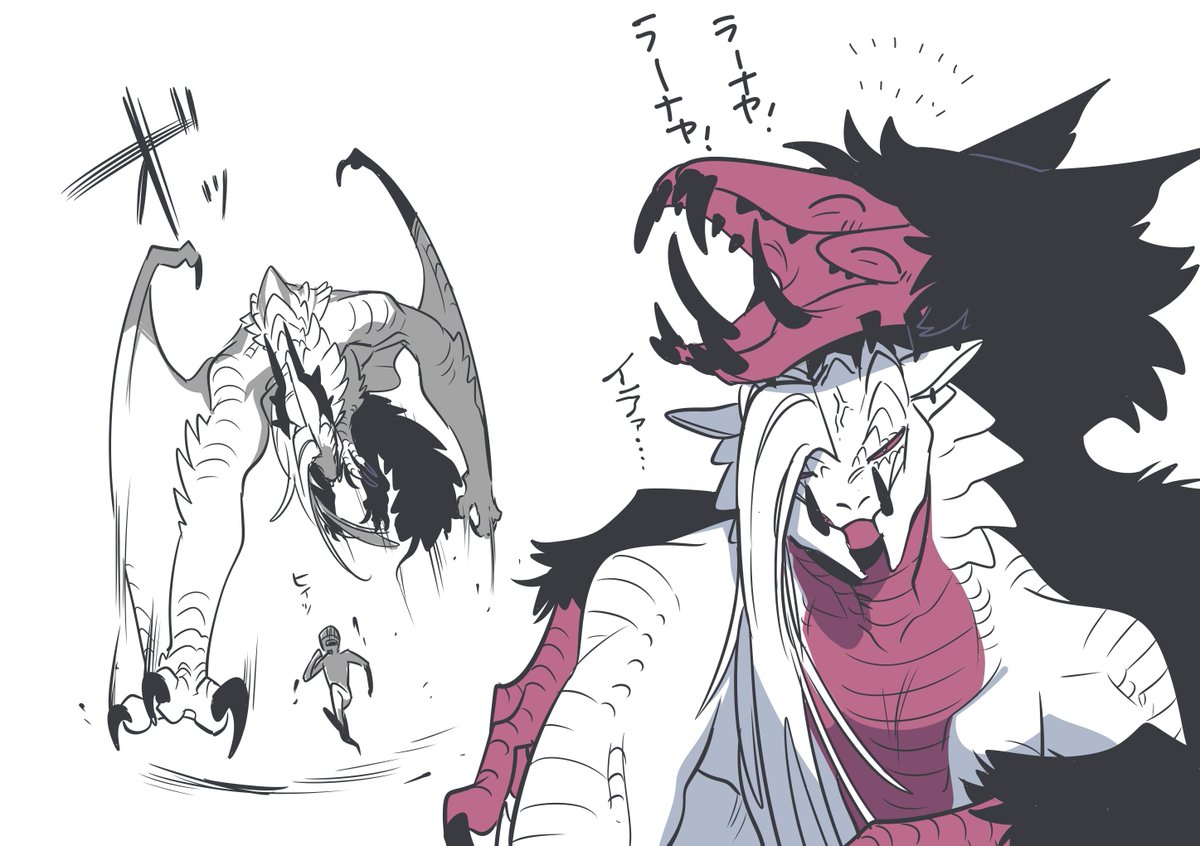 OC🐉
人類デストロイヤーことカミラヤ・ラーナヤのおメモ 