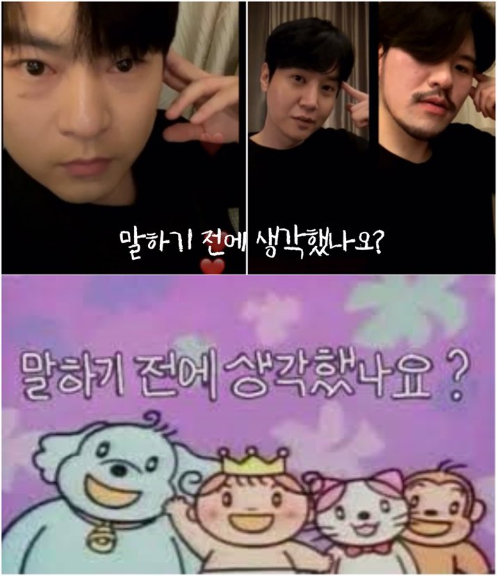 ㅋㅋㅋㅋㅋㅋㅋㅋㅋㅋㅋㅋㅋㅋㅋㅋㅋㅋㅋㅋ진짜 이런거 잘만들엌ㅋㅋㅋㅋㅋㅋㅋ