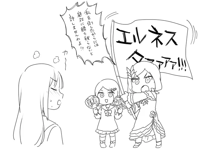 グランベルム8話、アンナが予想外のキャラ変してきて面白かったですね笑 