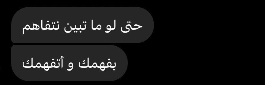 شيء عادي بس حنون: