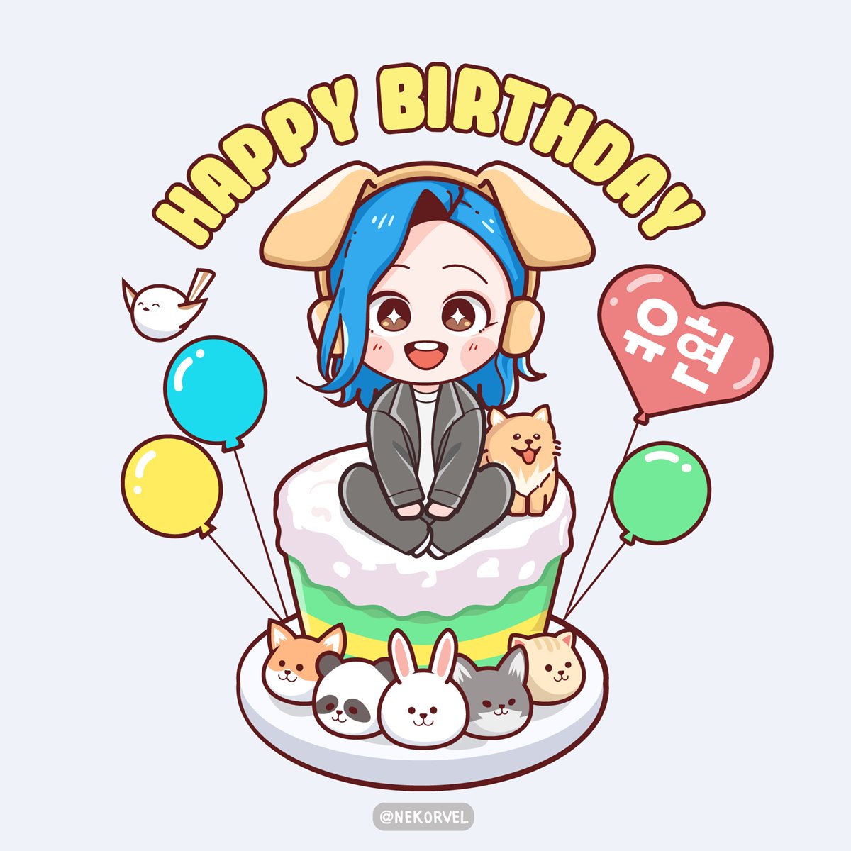 Happy Birthday LOML! 🐶🎂

#HappyYOOHYEONday #드림캐쳐 #유현 #Dreamcatcher #YOOHYEON #DreamcatcherFanart