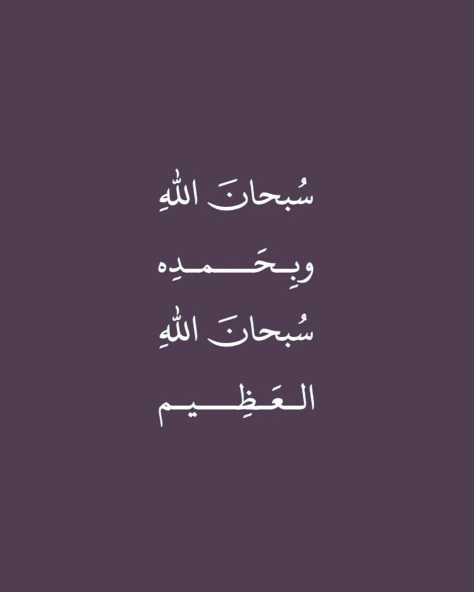 B1n4n's tweet photo. ردد : https://t.co/QZ8RbfNvBm