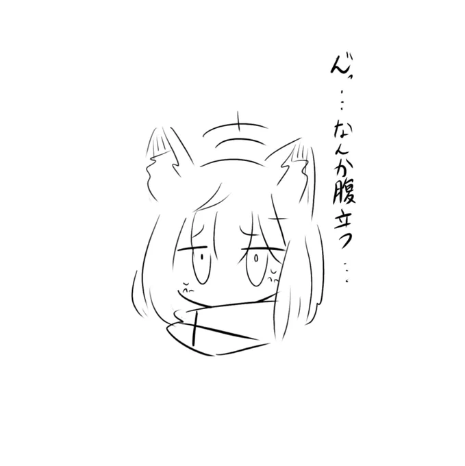 腹立つシロコプレゼント
全体的に透過して端っこに置いてみよう!!!
なんかいい感じになるぞ!!!!! 
