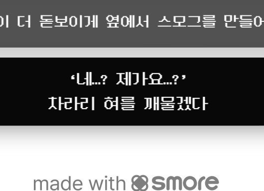 dpf1s's tweet photo. 상상만했는데벌써식은땀남ㅜ https://t.co/U7DBUhkEV5