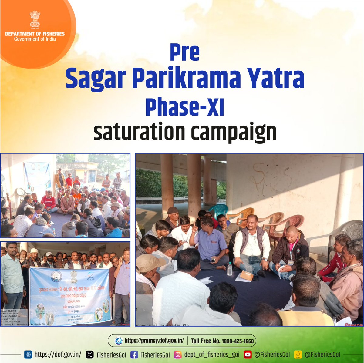 FisheriesGoI's tweet photo. Pre-Sagar Parikrama Yatra Phase-XI saturation campaign!

#KCC and #PMMSY awareness camps were organised at various locations of Odisha and received grievances from them. #SagarParikramaYatra #PhaseXI https://t.co/aDaTZuo4RB