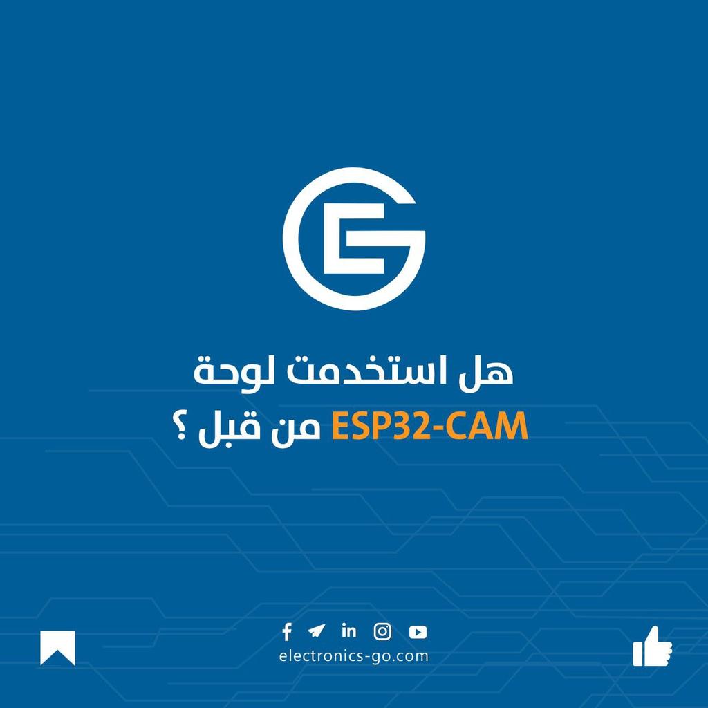 electronics_go's tweet image. يُمكنكم اليوم باستخدام لوحةِ ESP32-CAM تطوير تطبيقات إنترنت الأشياء IOT المٌتقدِّمة بلغة Arduino C
هل قمتم باستخدام هذه اللَّوحة من قبل؟🤔
📌تعرفوا إلى المزيد عنها عبر الرابط⬇️
electronics-go.com/terms/esp32-ca…
#week02_2024
#ESP32_CAM
#IOT
#Electronics_Go