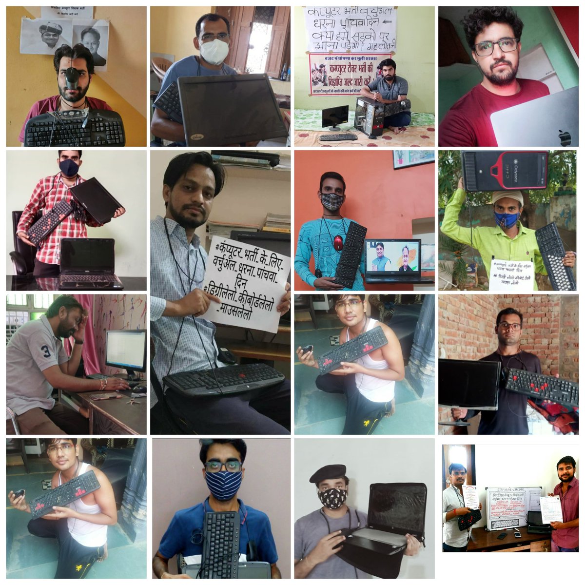 #IT_Computer_भर्ती:- राजस्थान में पेचीदा कंप्यूटर इंस्ट्रक्टर कैडर में वेतन विसंगति व कंप्यूटर फर्स्ट ग्रेड भर्ती की शुरुवात का एक अहम बिंदु ये भी है👇

जितना जल्दी हो सके "B.ed" #कंप्यूटर विषय से शुरुआत हो

उसके बाद प्रमोशन, वेतन विसंगति, व शिक्षक भर्ती के रास्ते खुल सकते है!१/२
