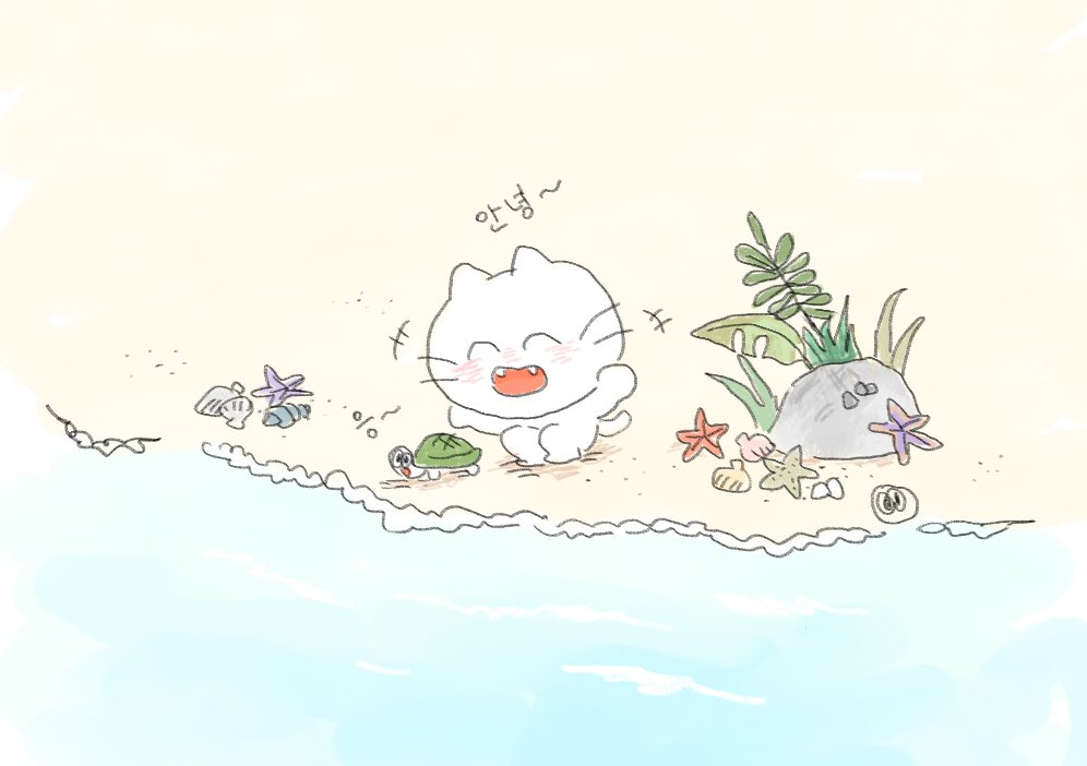 요즘은 또 거북이가 좋슴다🐢