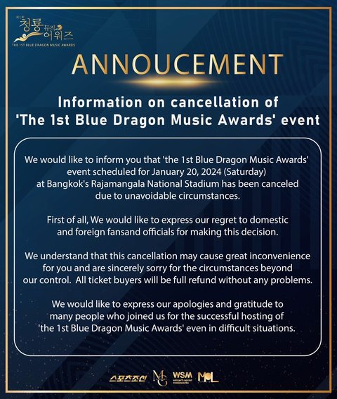 The 1st Blue Dragon Music Awards faces cancellation due to 'unavoidable circumstances' tinyurl.com/mv5cvtwu