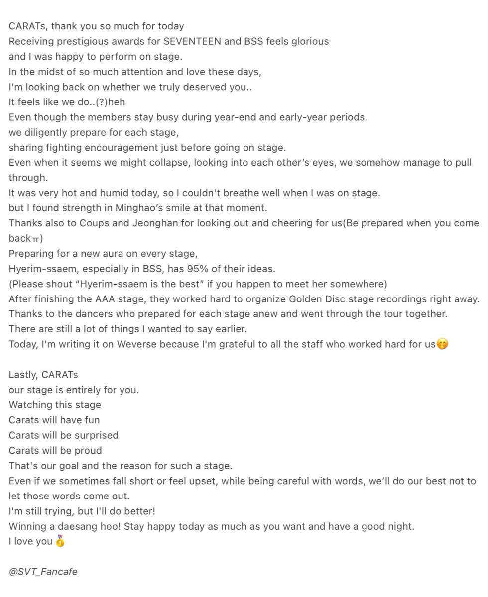 SEVENTEEN Weverse -CLOSED- tweet media