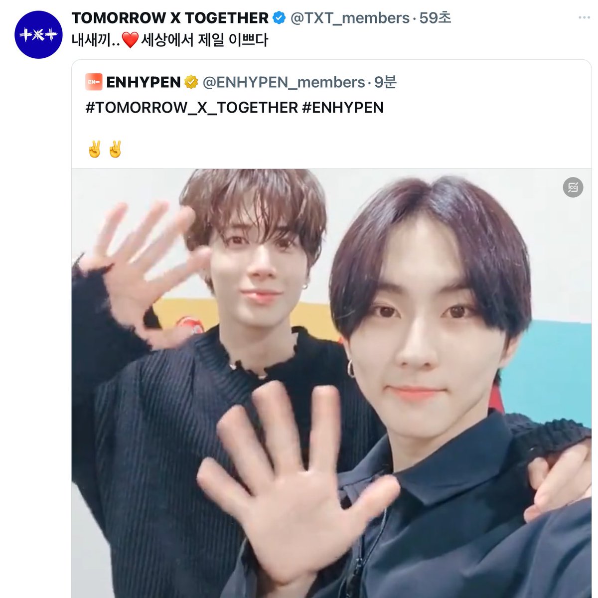 ทยอน โควทคลิปที่จองวอนลงแบ่บ 5555555555555

‘ลูกชายผม..❤️ น่ารักที่สุดในโลก’

ขอร้อง จะเป็นให้ได้เลยบุพการีจองวอนเนี่ย 55555555555555555555