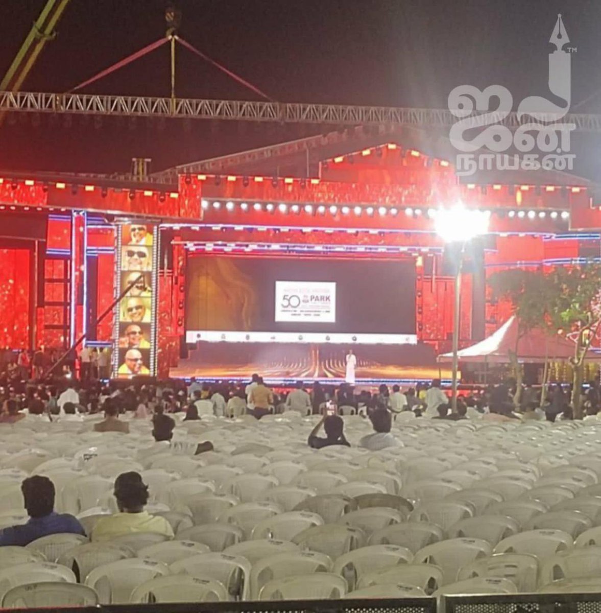 SavukkuOfficial's tweet photo. கலைஞர் 100 பிரம்மாண்ட வெற்றி போல. https://t.co/QkMgztVvO2