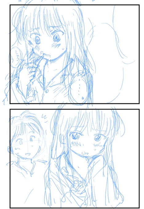 蔵出しの没下描き。単行本1巻の巻末描き下ろし漫画から。
寝ぼけていないと話が成り立たないのに何故この表情にしたのか、今となっては謎ですが……歯磨きする様子をじろじろ見られるのが恥ずかしい、というネタで最初はいくつもりだったのかもしれません。 