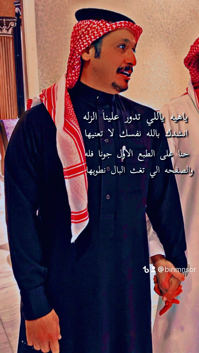 shareydah's tweet photo. https://t.co/RdIjb50hEe