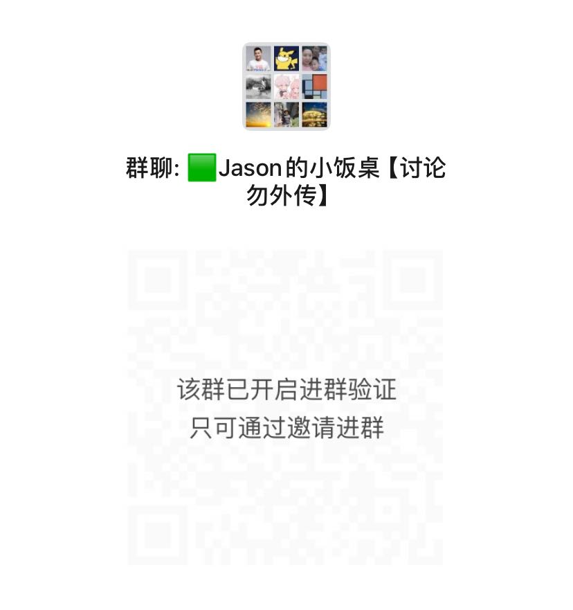 如何尽可能吃到一手信息获得Alpha？众所周知web3时间就是金钱，晚10分钟就可能错过一根大阳线，很多人说风险和收益对等，其实这句话不对，只要你的筹码成本足够低，你的风险就会远远小于收益，这也就是很多人喜欢“埋伏”的原因，也是我的吃席理论，即看到一个标的你要判断自己是第几个上桌的还有多少肉