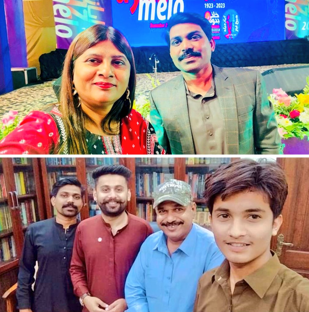 Happy Birthday 🥳🎂 PPP Activist Jayala @Amarlal07 Many Happy returns of the Day May This new year of ur life brings alot of happiness and Success For You Always Stay Blessed!! ❤️🌹