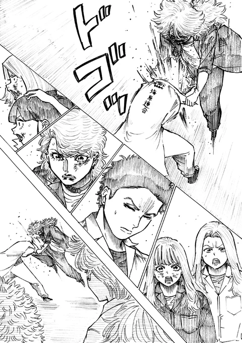 WEB漫画「nini&nee」  第54話 「Sisters」1P~4Pをアップしました
https://t.co/zlCvuzoIQH
#漫画が読めるハッシュタグ 