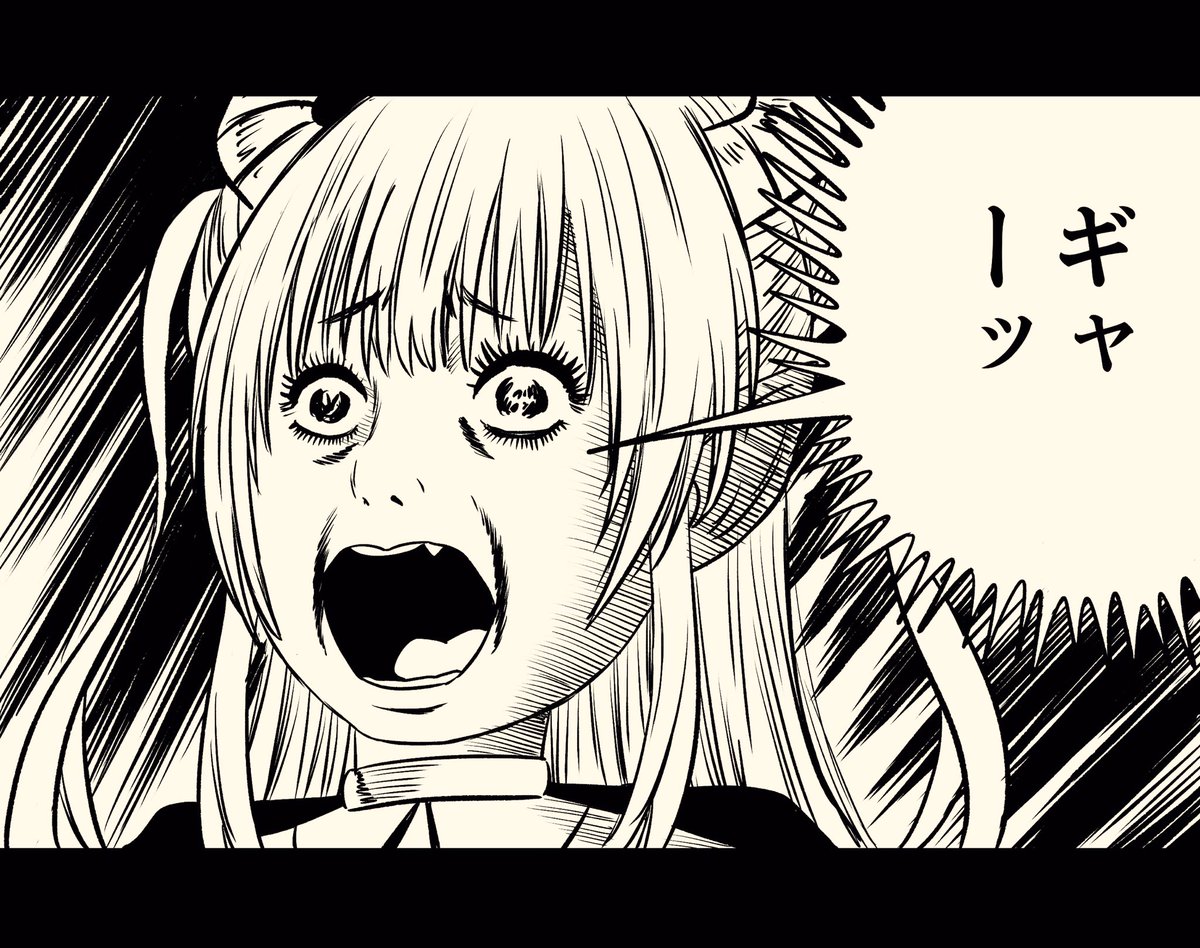悲鳴 #かのんかかんのか 