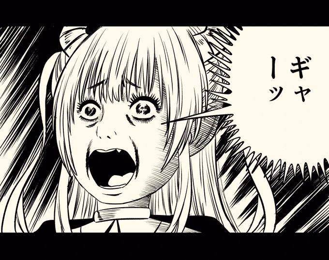 悲鳴 #かのんかかんのか 