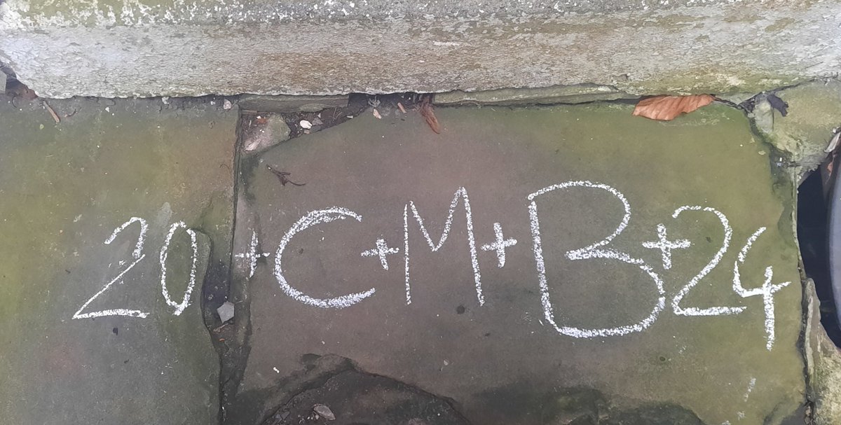 Punkdimmitis's tweet image. A constellation once seen
Over royal David's city
An epiphany you burn so pretty
Yeah, you are a shining light 
("Shining Light" by Ash)

#epiphany #houseblessing #ordinand