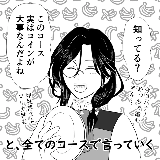 #シェリンの証拠品 
なんか色々楽しみにしています 