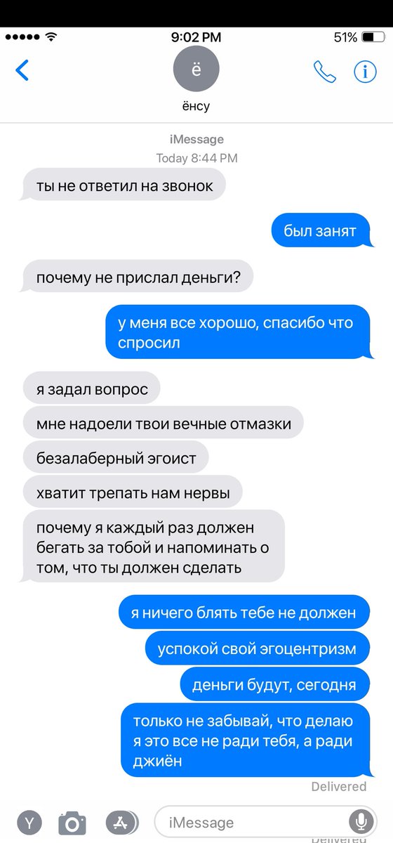 singralex's tweet photo. устал https://t.co/NEt7B0h8DF