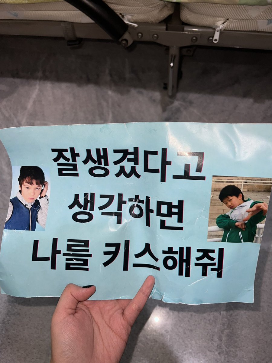 sweetboywoo tweet picture