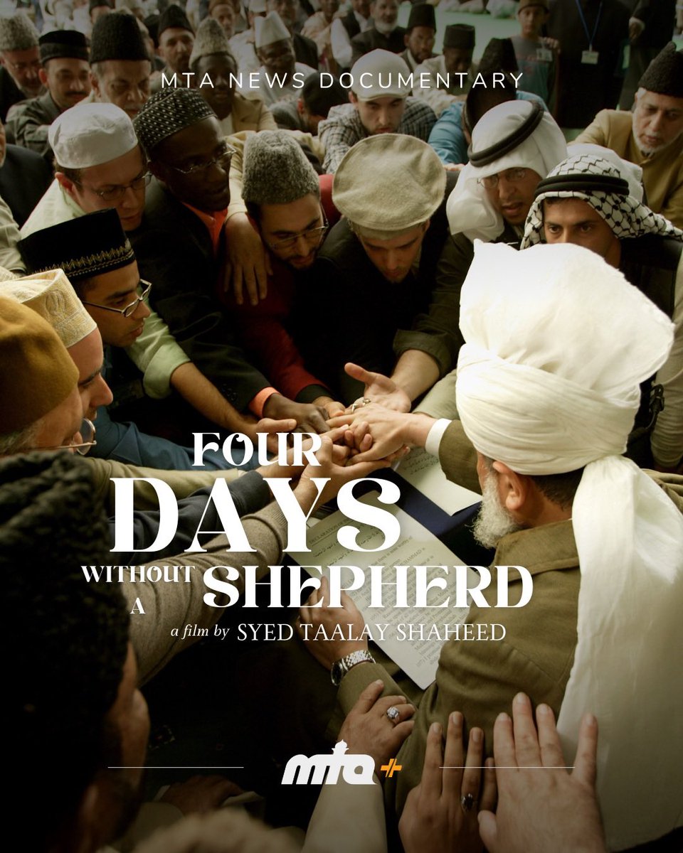 Four Days without a Shepherd | MTA+

A captivating documentary giving an insight into the period between the passing of Hazrat Mirza Tahir Ahmad (Khalifatul Masih IV) and the election of Hazrat Mirza Masroor Ahmad (Khalifatul Masih V). #LikeShareFollow

mta.tv/programme/85831