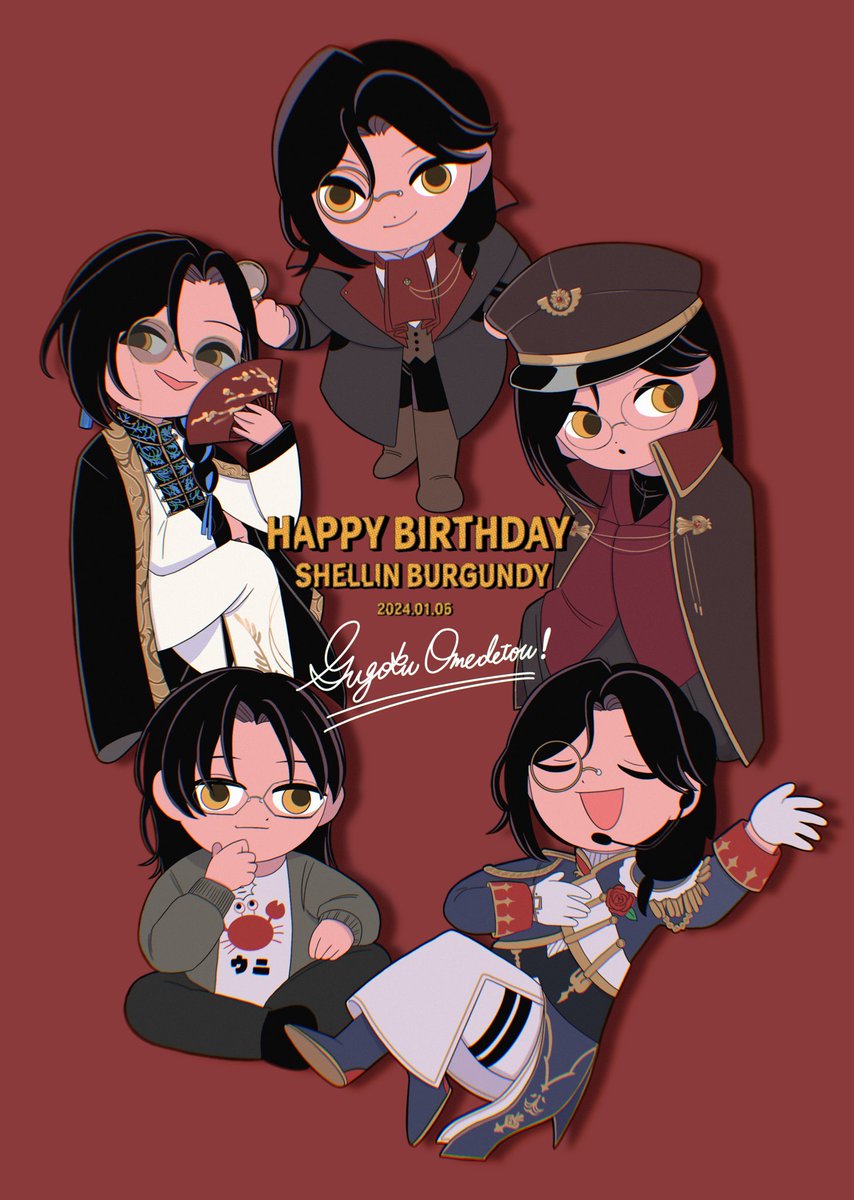 Takano_pen's tweet photo. 遅刻ですが　お誕生日おめでとうございました！！！！
#シェリン誕生日2024 
#シェリンの証拠品 https://t.co/F3Gxt7L4hW