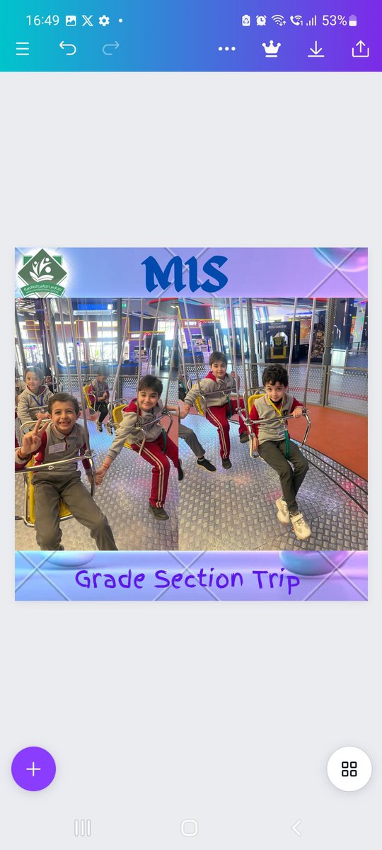 #Grade_Section_Field_Trip
#مدرسة_مياس_العالمية 
#Salacity
#mayas_international_school 
#Trip
#americanschools 
#الرياض