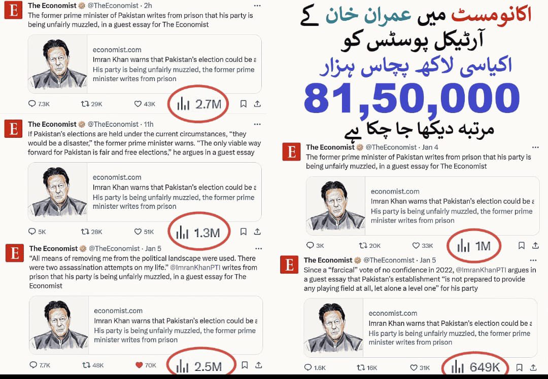 ImranARaja1's tweet photo. جس کا لکھا گیا ایک آرٹیکل پاکستان کے پورے بکاؤ میڈیا کا بیانیہ اُڑا کے رکھ سکتا ہے
آخر اس کا مقابلہ کرنے کا خوف کیوں نا ہو ؟؟
۔۔
“پاپا پاش جانا ہے” بول کر پاکستان آنے والا اب “پاپا جانے دو نا” کی صدائیں لگا رہا ہے ۔۔ https://t.co/5lRbOCVnbE