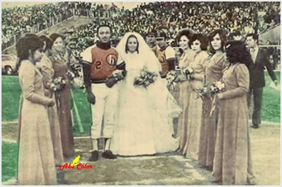 Hace 50 años...El 6 de enero de 1974 una boda se efectuó en el Estadio de El Choyal, después llamado 'Héctor Espino', donde unieron sus destinos Esperanza Arellano Palomares y el jugador de los #Naranjeros Jerry Hairston.