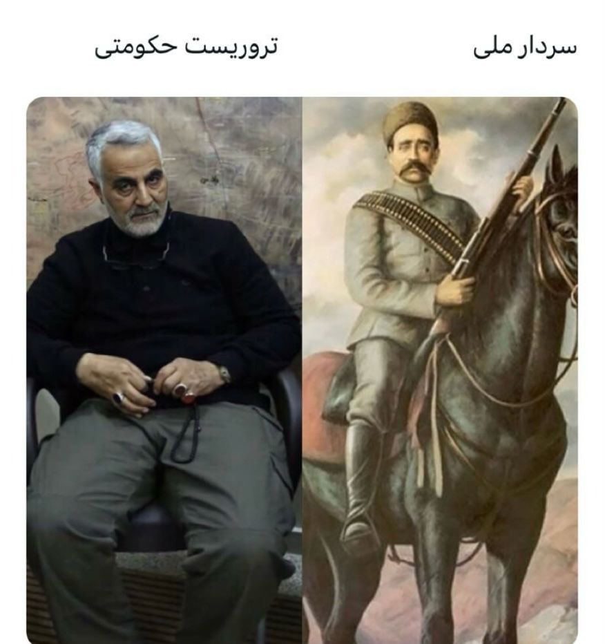ياشاسين ايران و ايرانى💚🤍❤️

#ستارخان_باقرخان 
#فرزندان_ایران_زمین 
#کتلت