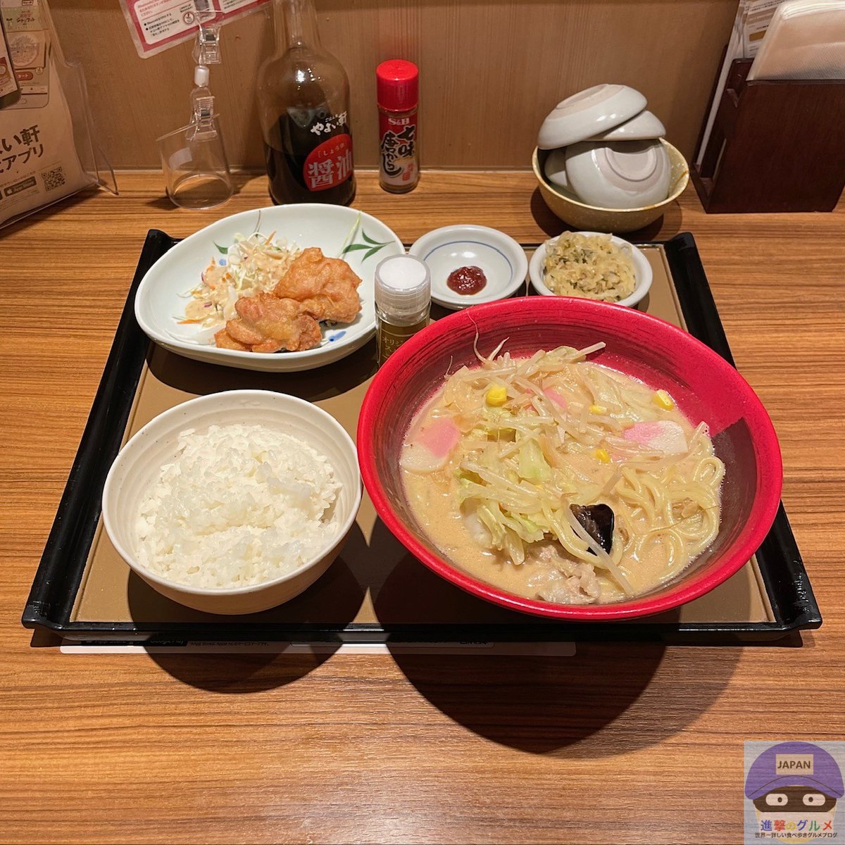 rekishichosadan's tweet photo. 「コク旨ちゃんぽんとから揚げの定食（980円）」
やよい軒の定番メニュー。
ちゃんぽんは、モチモチとした太麺が特長で、スープは、豚・鶏の白湯ガラスープに魚介と野菜の旨味を加え、濃厚でありつつも後味は軽く、つい飲み干したくなる味わいです。
ごはんおかわり自由で満腹確実です。 https://t.co/lzPjlFekSj