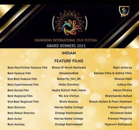 #bestactress at #shunyatumfilmfestival for #zindagikashmakash .. my second award for this film … thankyou for this honour … Thankyou #nirnimeshdube , cast and crew 🙏🏼