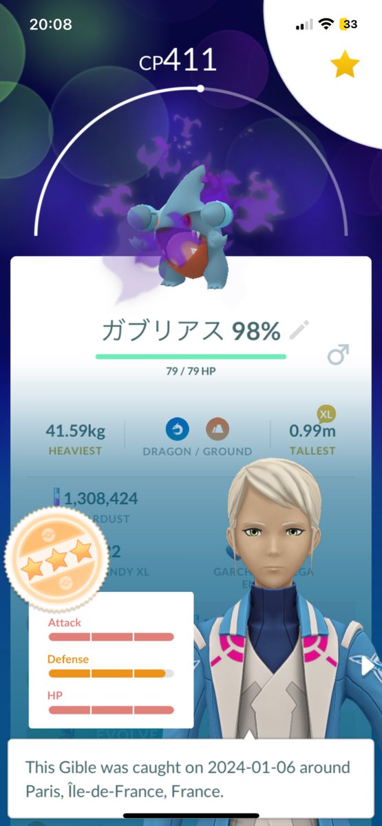 valencePG's tweet photo. yup, good community day 🤌 #PokemonGO https://t.co/vWp6n7s851