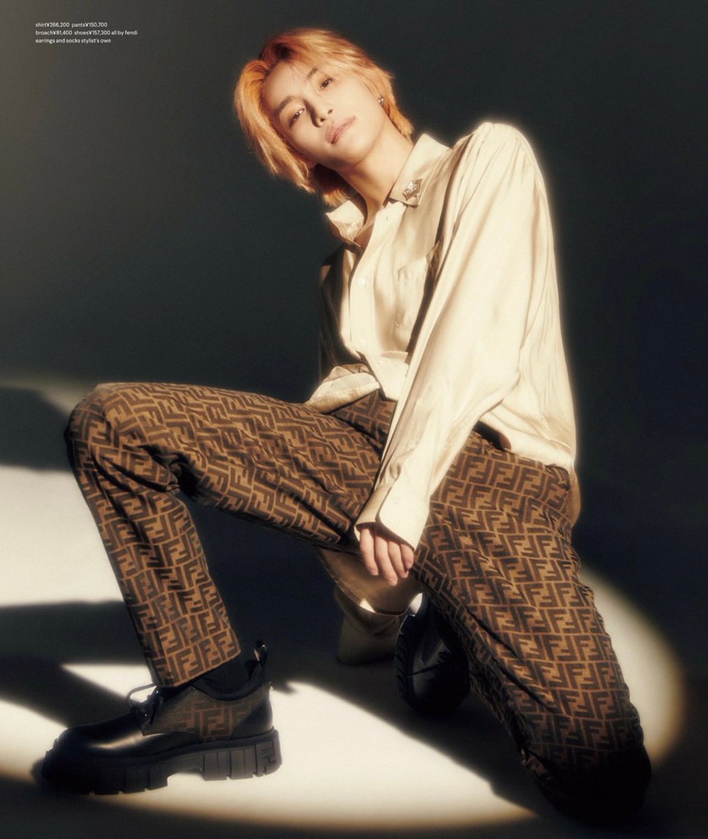 where is his brand deals im so serious