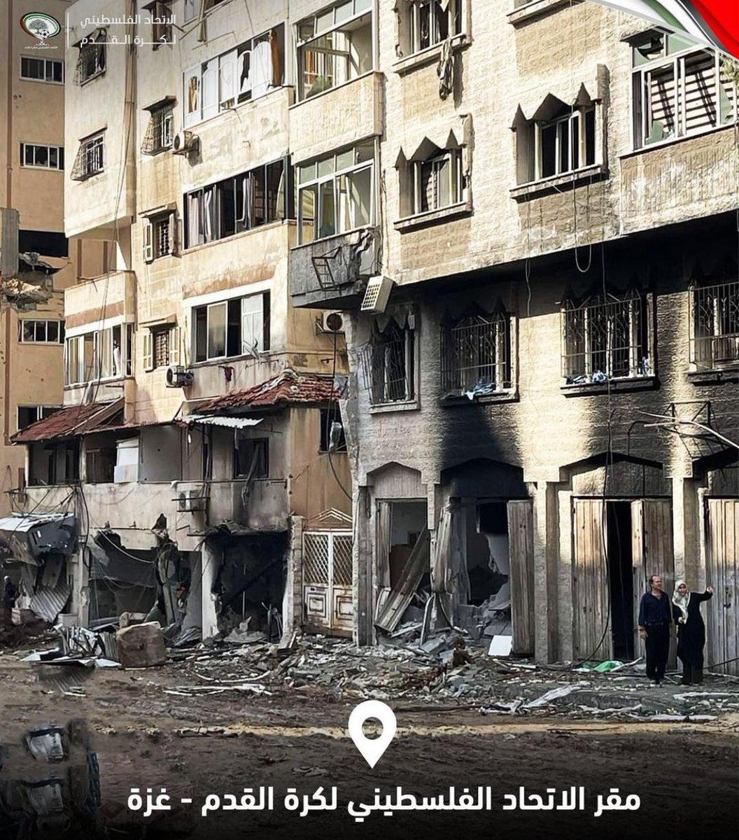 sportingpali's tweet photo. 🚨 The Israeli Occupation forces have destroyed the Palestine FA &amp; Olympic committee building in Gaza. 

(📸: PalestineFA)

#sportingpalestine #gaza #fifa #palestine https://t.co/dl0zYDEdyw