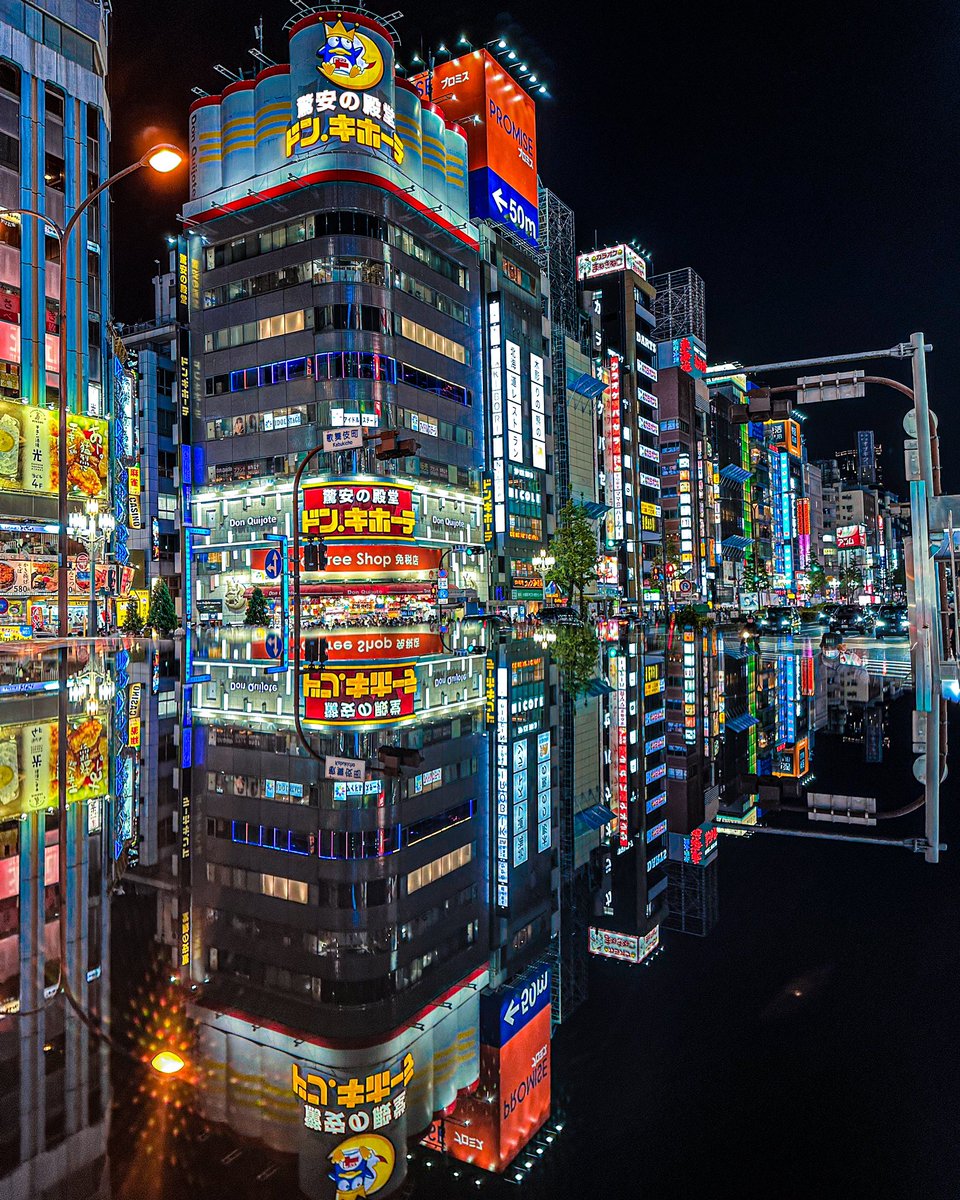 Tokyo nights! 📸🇯🇵 More pics 👉🏻 @arden_nl #tokyo #japan #reflections