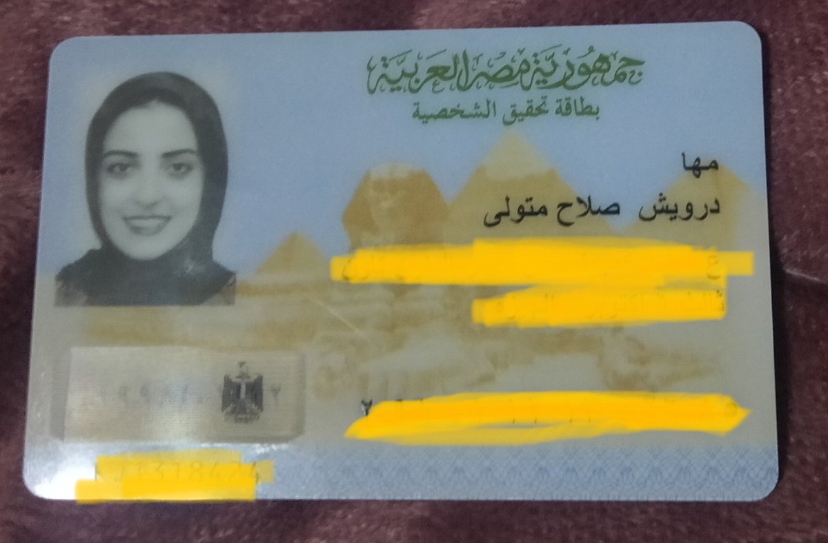 لما تجددها بس في مول العرب 😎😂