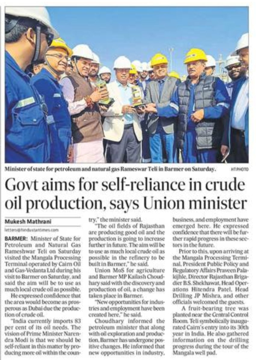 mukeshmathrani's tweet image. Minister of State for Petroleum and Natural Gas Rameshwar Teli visited the #MangalaProcessingTerminal operated by @CairnOilandGas @Vedanta_Group during his visit to #Barmer and said the aim will be to use as much local crude oil as possible.
@APsExpression @AnilAgarwal_Ved